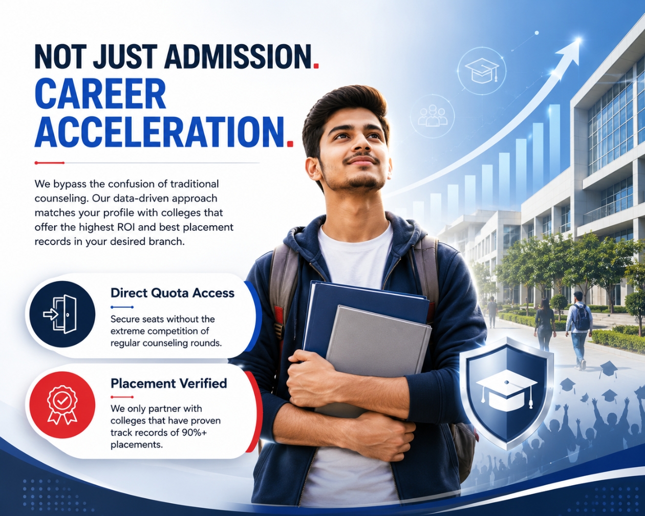 Engineering Admission